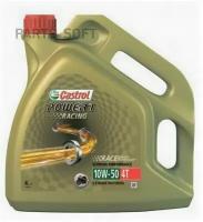 CASTROL 15048E Масо Power 1 Racing 4T 10W-50 4 SL JASO MA-2