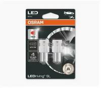 Лампа P21W 12V 1,9W LEDriving, 2шт. блистер OSRAM 7506DRP02B