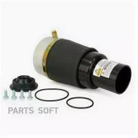 ARNOTT A2572 Пневмобаон PORSCHE CAYENNE (9PA) 03-10 перний евый