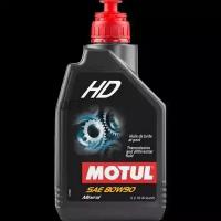 MOTUL 105781 Масо трансмиссионное HD 80W90 мин.1 мех. MOTUL