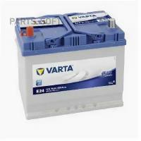 VARTA 570413063 Varta Blue Dyn (Asia) 570413 (70 Ah)р