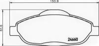 Колодки тормозные дисковые передн PEUGEOT: 3008 1.6 HDi/1.6 VTi 09-, 308 1.4 16V/1.6 16V/1.6 HDi/2.0 HDi 07-, 308 CC 1.6 16V/1.6 HDi 09-, 308 SW 1.4 TEXTAR 2466001