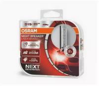 К-т ламп D1S 35W PK32D-2 OSRAM 66140XNLHCB