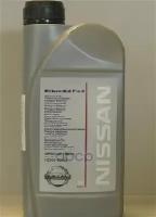 Масло Трансмиссионное Nissan Differential Oil 1Л 80W-90 (Ke907-99932) Ke907-99932R NISSAN арт. KE90799932R