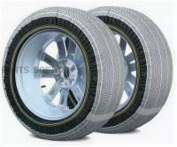 MICHELIN ZZ25C03 Чехо противоскоьжения MICHELIN SOS 5 GRIP