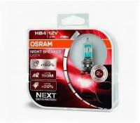 Лампа 51W 12V P22D 10X2BOX 4M 3950К +150% NIGHT BREAKER LASER OSRAM 9006NLHCB