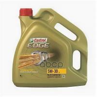 Castrol Масло Моторное Castrol Edge 5W30 Ll Titanium Fst 4L