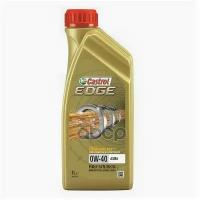 Castrol Масло Edge 0W-40 A3/B4 1Л Sn/Cf Ford Wss-M2c937-A Mb 229.3/229.5 Porsche A40 Vw 502.00/505.00