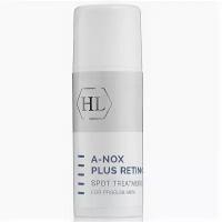 Holy Land A-NOX plus RETINOL: Точечный гель для рассасывания воспалений на лице (Spot Treatment Gel), 20 мл