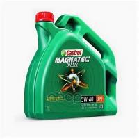 Castrol Масло Моторное Magnatec Diesel Dpf 5W40 4L