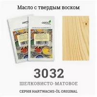 Osmo Масло с твердым воском Osmo 3032, 0.005 л, Шелковисто-матовое