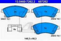 Колодки тормозные дисковые передн, CHEVROLET: AVEO Наклонная задняя часть 1.2/1.2 LPG/1.3 D/1.4/1.6 11-, AVEO седан 1.2/1.2 LPG/1.3 D/1.4/1.6 11-, CR, 13046072622 ATE 13.0460-7262.2