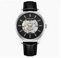 Наручные часы Kenneth Cole KCWGE2216902