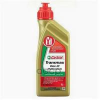 Castrol Transmax Dex Iii Multivehicle (1L)_Жидкость! Для Акпп Gm Dexron Iiih Ford Mercon, Mb 236.9 Castrol арт. 157AB3