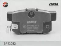 Колодки тормозные задние дисковые к-кт FENOX BP43082