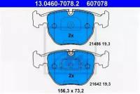 Колодки тормозные дисковые передн, BMW: 5 520 d/520 i/525 d/525 i/530 d/530 i/535 i/540 i/M 4.9 95-03, 5 Touring 520 d/520 i/525 d/525 i/530 d/530 i/, 13046070782 ATE 13.0460-7078.2