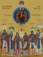 Икона на дереве ручной работы - Собор небесных покровителей святой Руси, 9х12х1,8 см, арт Ид4911