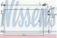 Конденсер OP Corsa D 06- NISSENS 94973