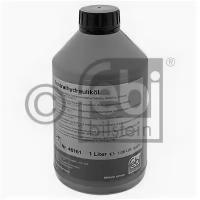 Жидкость для гидросистем зеленая 1L /VW TL 52519-B(G 004 000): BMW: OPEL 1940 715(766): HY FEBI 46161