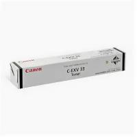 Тонер-картридж Canon C-EXV33 2785B002 черный, 177038