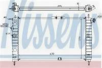 Радиатор DA NEXIA 1,5 МКПП NISSENS 61651A