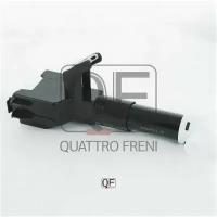 Форсунка омывателя фары Quattro Freni QF10N00088