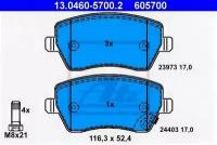 Колодки тормозные дисковые передн, OPEL: AGILA 1.0/1.0 LPG/1.2/1.2 LPG/1.3 CDTI 08- SUZUKI: SPLASH 1.0/1.2/1.2 VVT/1.3 CDTI 08-, 13046057002 ATE 13.0460-5700.2