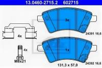 Колодки тормозные дисковые передн, FIAT: SEDICI 1.6 16V/1.6 16V 4x4/1.9 D Multijet/1.9 D Multijet 4x4/2.0 D Multijet/2.0 D Multijet 4x4 06- SUZUKI:, 13046027152 ATE 13.0460-2715.2