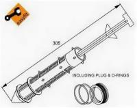 Осушитель FO Galaxy 0003 / Seat NRF 33178