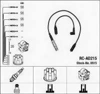 RC-AD215 (0515) AUDI A4 1.6i 95- к-т проводов NGK 0515