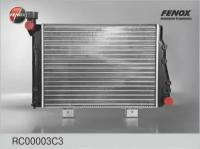 Радиатор охлаждения (RC00003C3)/Фенокс, RC00003C3 FENOX RC00003 C3