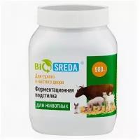 Ферментационная подстилка BioSreda 0.5 кг для животных