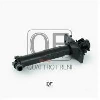 Форсунка омывателя фары Quattro Freni QF10N00253