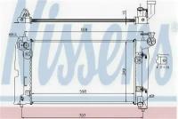 Радиатор TO Corolla 1,4-1,8 AUT 00- NISSENS 646321