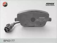 Колодки тормозные передние к-кт FENOX BP43177