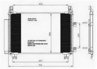 Конденсатор TO Yaris VVTi 05- NRF 35653