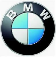 BMW 65122183684 К-Т досн.dvd-чейнджером