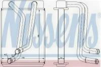 Радиатор отопителя KIA Spectra / Sephia / Shuma II 1, 5-1, 8L 93- NISSENS 77508