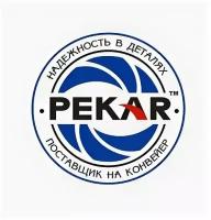 PEKAR 126GY1107010 Карбюратор К-126ГУ дв.4178,4179 УАЗ-3151