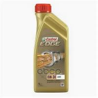 Castrol Масло Edge 0W-30 A5/B5 1Л Sl/Cf Volvo 95200377