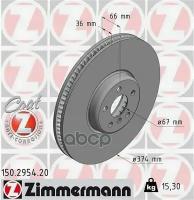 Диск Тоpмозной Bmw 5 (G30, G31, F90) 16-, Bmw6 Gt (G32) 17-, Bmw7 (G11, G12) 15- Пер Вент Лев 374X36 Zimmermann 150295420 Zim