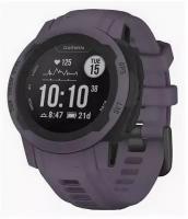 Умные часы Garmin Instinct 2S (Цвет: Deep Orchid)