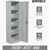 Шкаф металлический офисный Brabix MK 18/47/46-01 S204BR181202 291139, 1830х472х460мм, 30кг, 4 полки, разборный