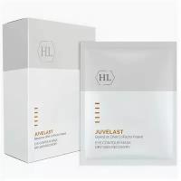 Holy Land Juvelast: Активная маска для глаз (Juvelast Eye Contour Mask), 5*15 мл