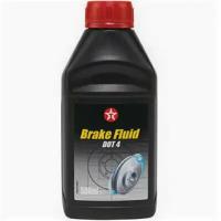 Тормозная жидкость TEXACO BRAKE FLUID DOT 4