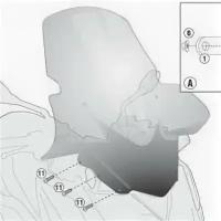 Крепеж ветрового стекла GIVI 2111DT Yamaha X-MAX 400 (13-16)