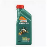 Моторное масло Castrol Magnatec 10W-40 А3/В4 DUALOCK, 1 л