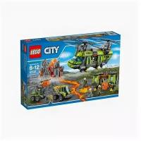 Конструктор LEGO City 60125 Грузовой вертолет исследователей вулканов