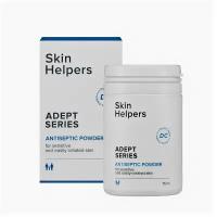 Антисептическая пудра ADEPT Skin Helpers, 75 мл