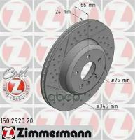 150.2920.20_Диск Тормозной!Задн. 345X24/66-5X120 Bmw 3 330D/340I Xdrive/316D 12> Zimmermann арт. 150.2920.20